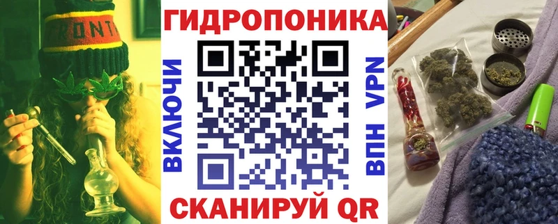 Где купить наркотики Приморск Кокаин  ГАШ 