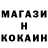 Гашиш Изолятор Vladyslava Syvak