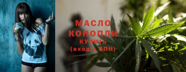 mdpv Арсеньев
