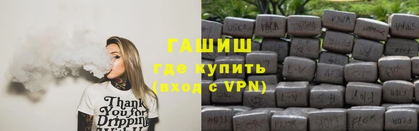 ПСИЛОЦИБИНОВЫЕ ГРИБЫ Аркадак