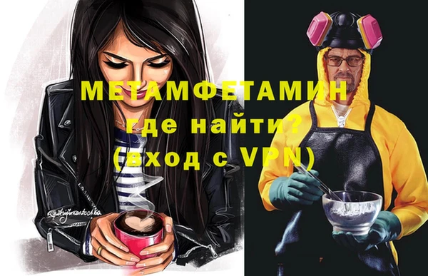ПСИЛОЦИБИНОВЫЕ ГРИБЫ Аркадак