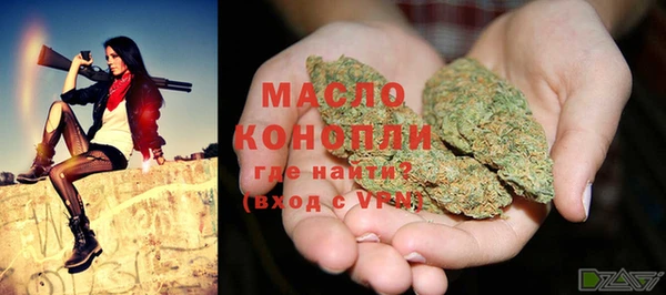 ПСИЛОЦИБИНОВЫЕ ГРИБЫ Аркадак